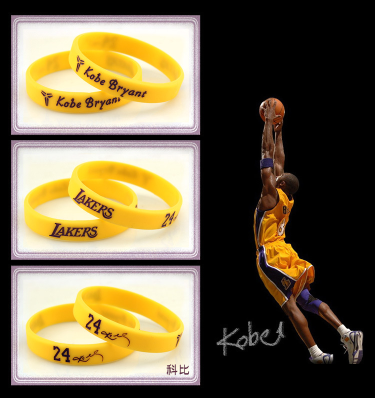 湖人队科比24号签名腕带珍藏版篮球运动ncba手环硅胶手带批发订做