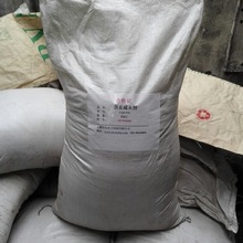 萘系减水剂 水泥砂浆混凝土高效减水剂 高浓一级品 25KG/袋