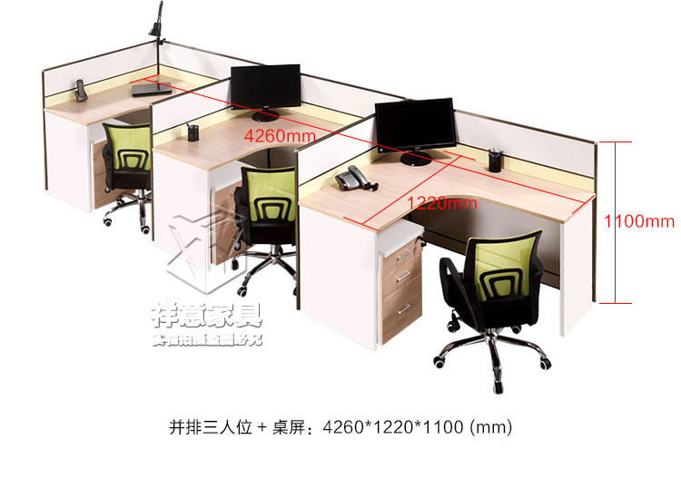 l型办公桌三视图图片