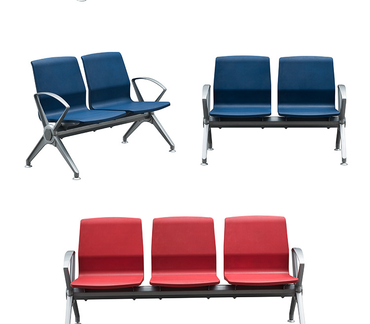 恒发绅徕仕公共排椅等候椅 钢板制排椅 pu皮面靠背机场椅批发