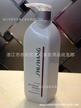 美缇-时尚之美 氨基酸深层滋润洗发水/氨基酸去屑洗发乳800mL