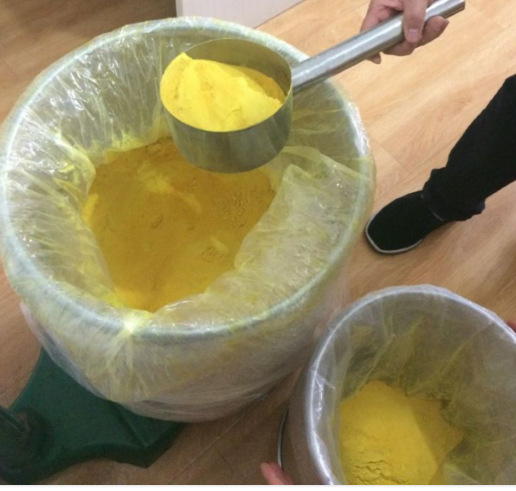 现货热销 水溶甲基橙皮苷94% 11013-97-1 甲基查尔酮 甲基橙皮甙