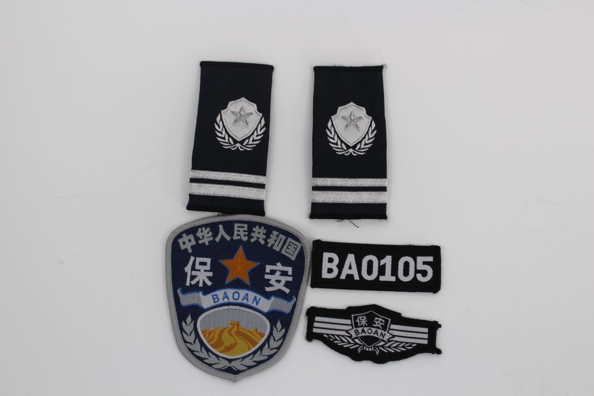 保安肩章保安配件编号胸号胸标肩章号码全套标志肩牌胸章胸牌臂章