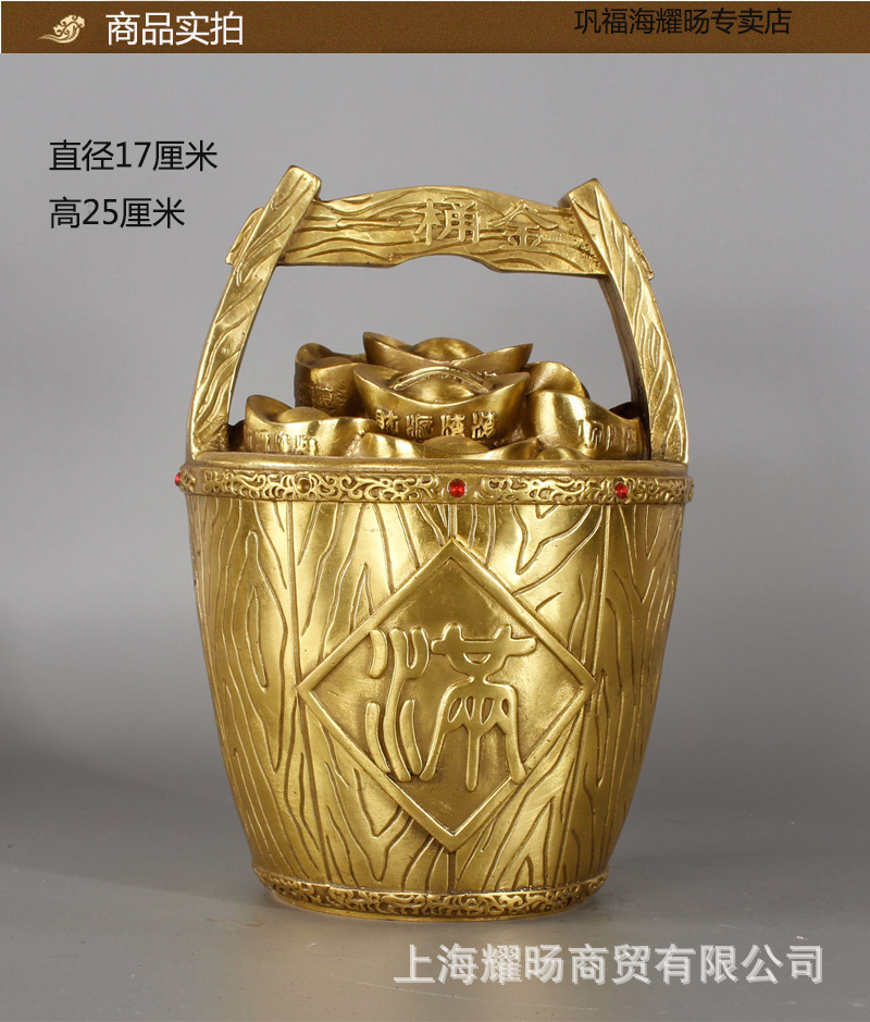 一件起批 黄铜一桶金家居装饰品摆件 工艺品一桶金存钱罐摆件礼品