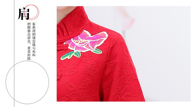 中老年女装秋装新款 民族风唐装套装 女式绣花唐装立领外套加裤子