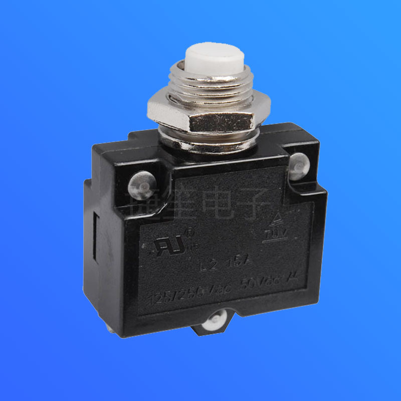 l2系列过载保护器15a白推杆电流保护热熔保护开关发电机过流断路