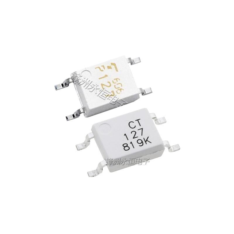 原装全新 ct127 可代替tlp127 p127 sop4 贴片光耦 光电耦合器