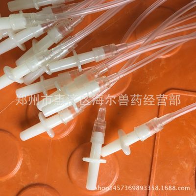 兽用方便针1米可换针输液透皮针1米不带针透皮针兽用软管输液