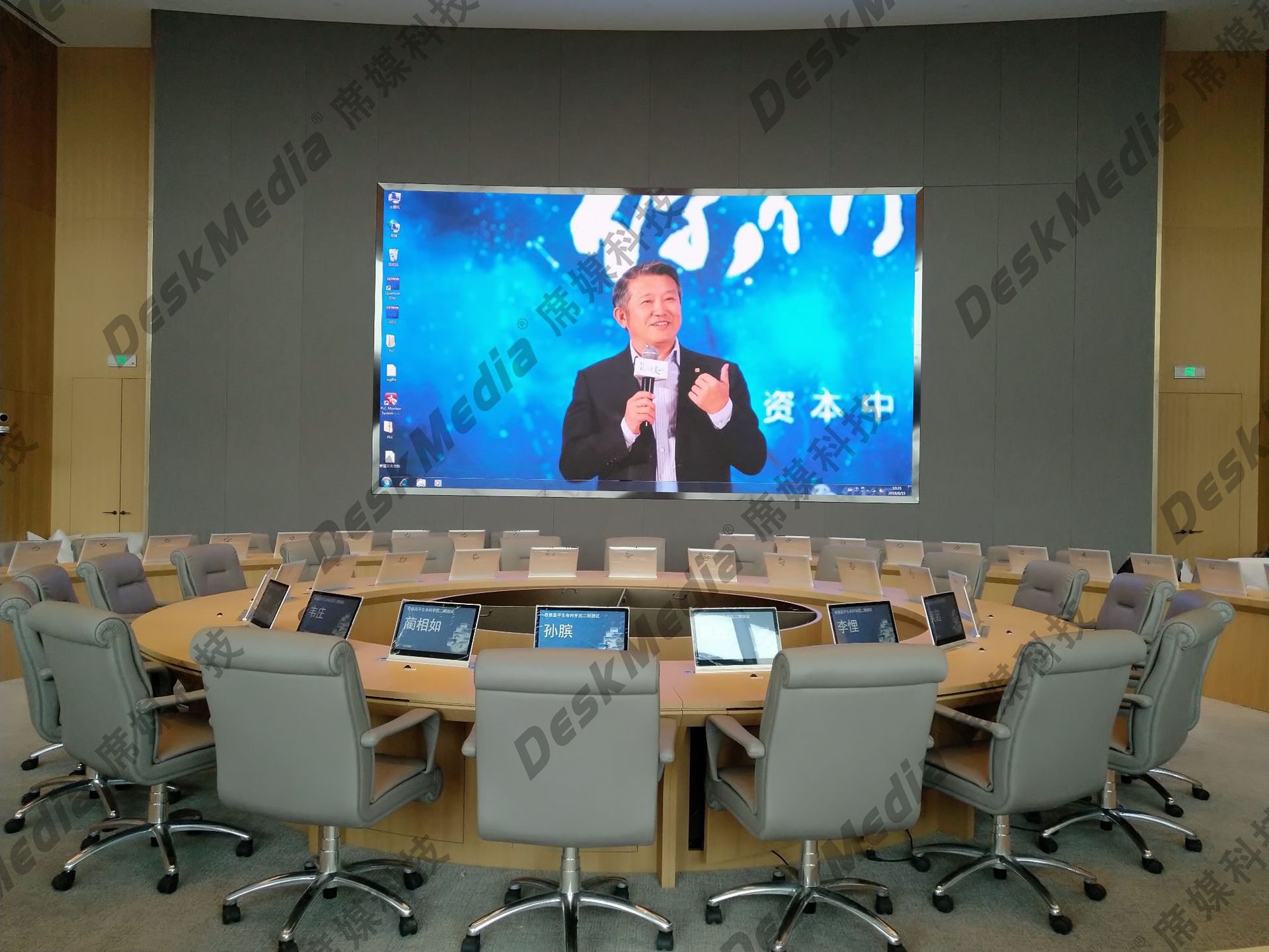 来自:泰康商学院.