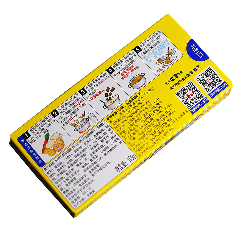 好侍house 百梦多咖喱块日式原味 酱拌饭1号原味100g多口味批发