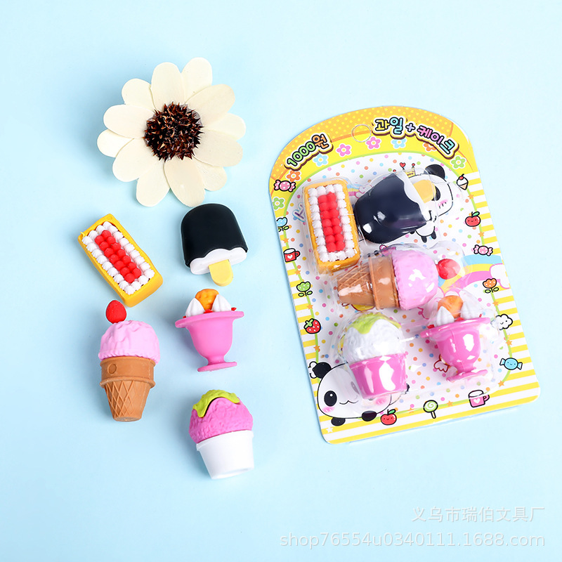 summer strip hamburger cola dessert creative shape eraser children‘s toy eraser student stationery
