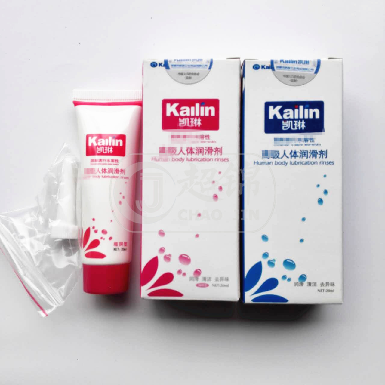 凯琳二十毫升人体润滑油人体润滑剂水溶性润滑液夫妻性用品