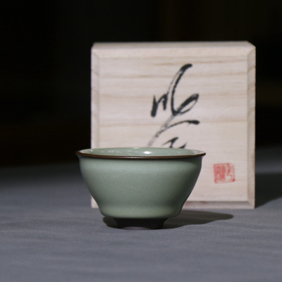 景德镇汝窑 明令粉青半釉盏杯 媲美天予王波素器善款