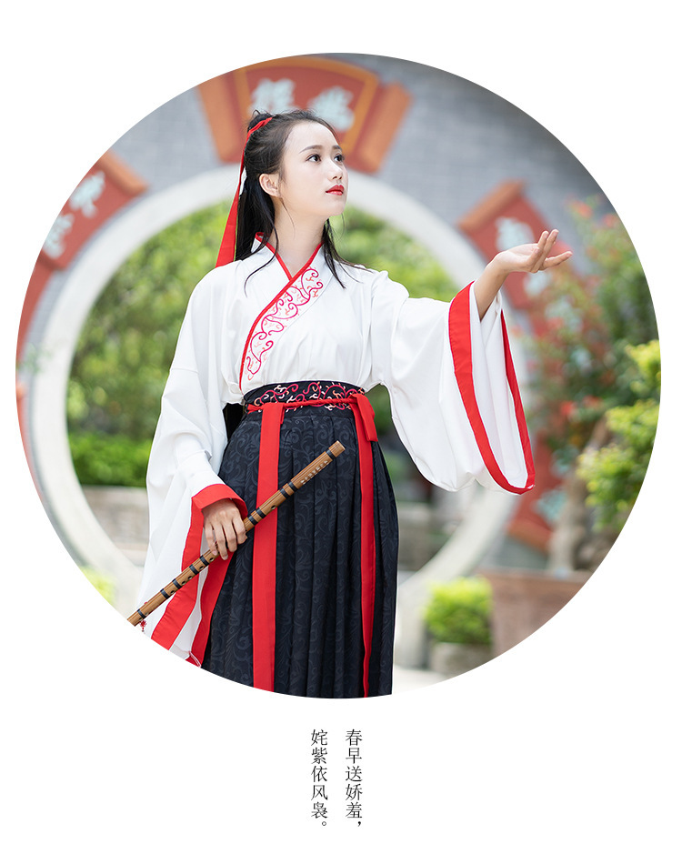 传统绣花大袖民族风广袖大袖衫非古装外套日常情侣cp装套装