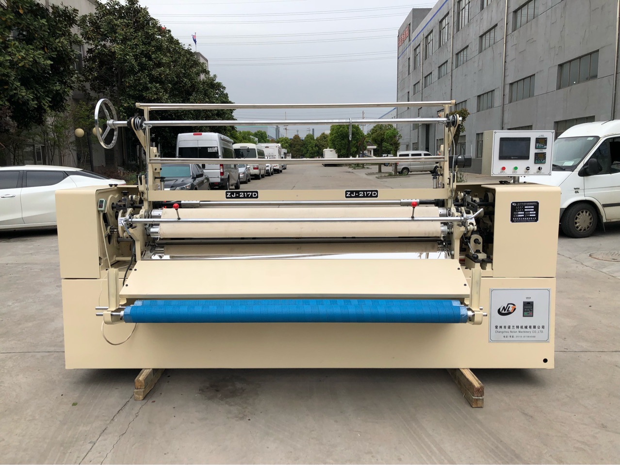 zj217d电脑压褶机压折机打褶机压绉机