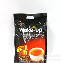 越南原装威拿貂鼠咖啡Wake-up猫屎咖啡三合一速溶咖啡850g袋装