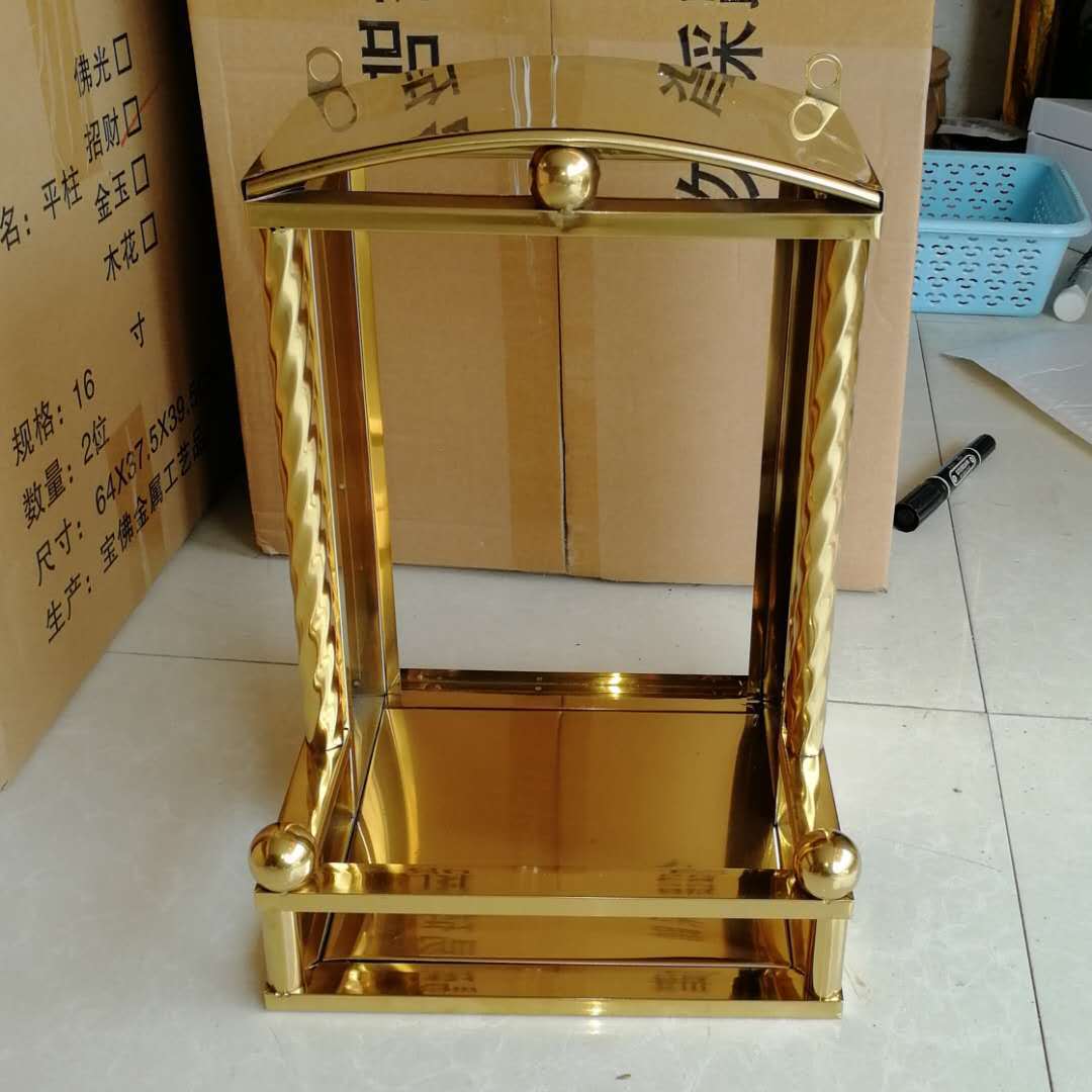 镀金不锈钢金色金柱钢架神位牌土地财神天官地主灶君牌位神台神龛