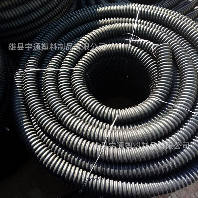 pe波纹管厂家 碳素波纹管20-200mm 自带钢丝通讯用电缆保护管