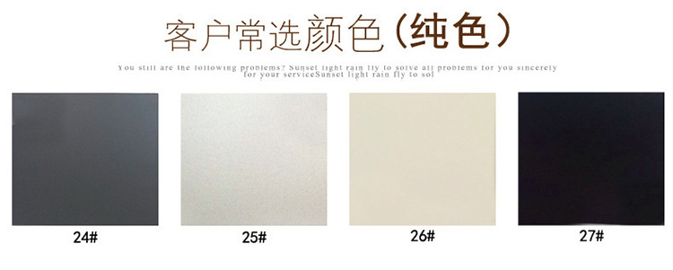 9032598513_142459202