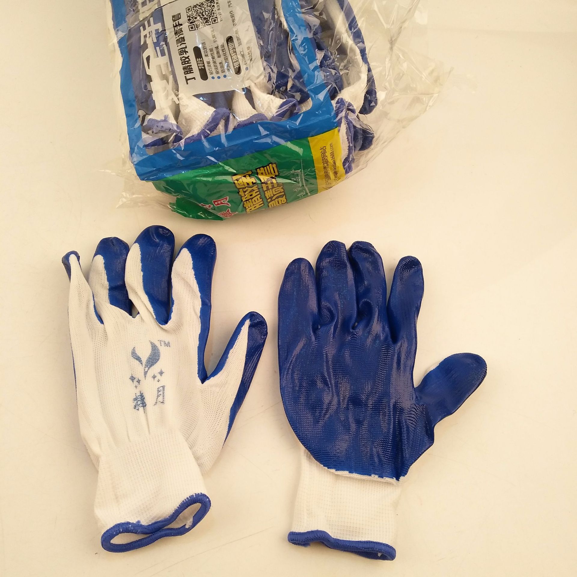 2元批发 工地手套 劳保手套 干活耐磨手套 两元超市 厂家货源