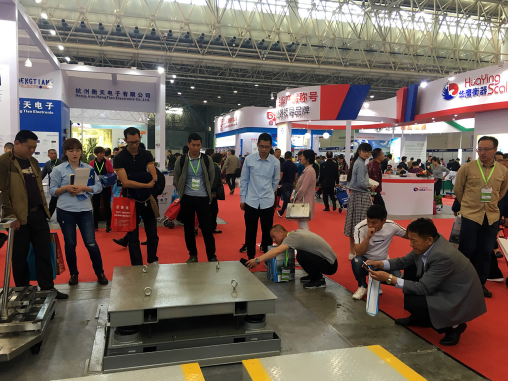 华鑫衡器于"2018年武汉国际衡器展览会"崭露头角!