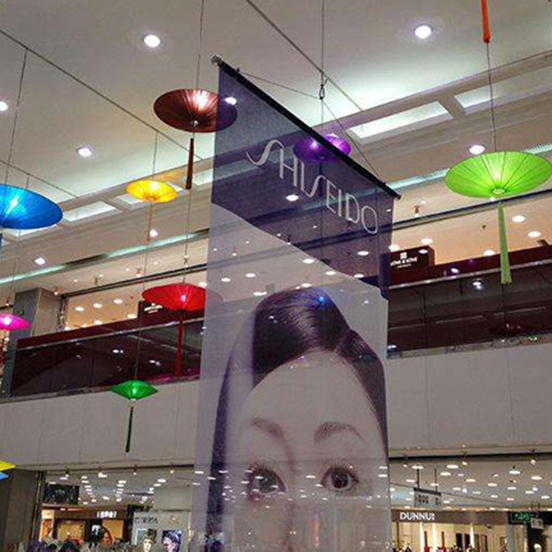 东莞户外网格布条幅厂价直销开业旗帜教育彩旗标语定做广告