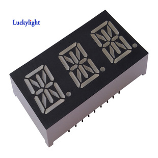 绿光led数码管