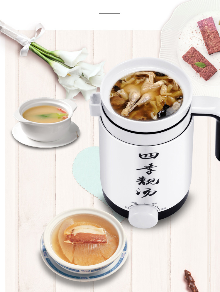 天林 养生炖盅养生壶燕窝炖盅养生杯暖茶杯