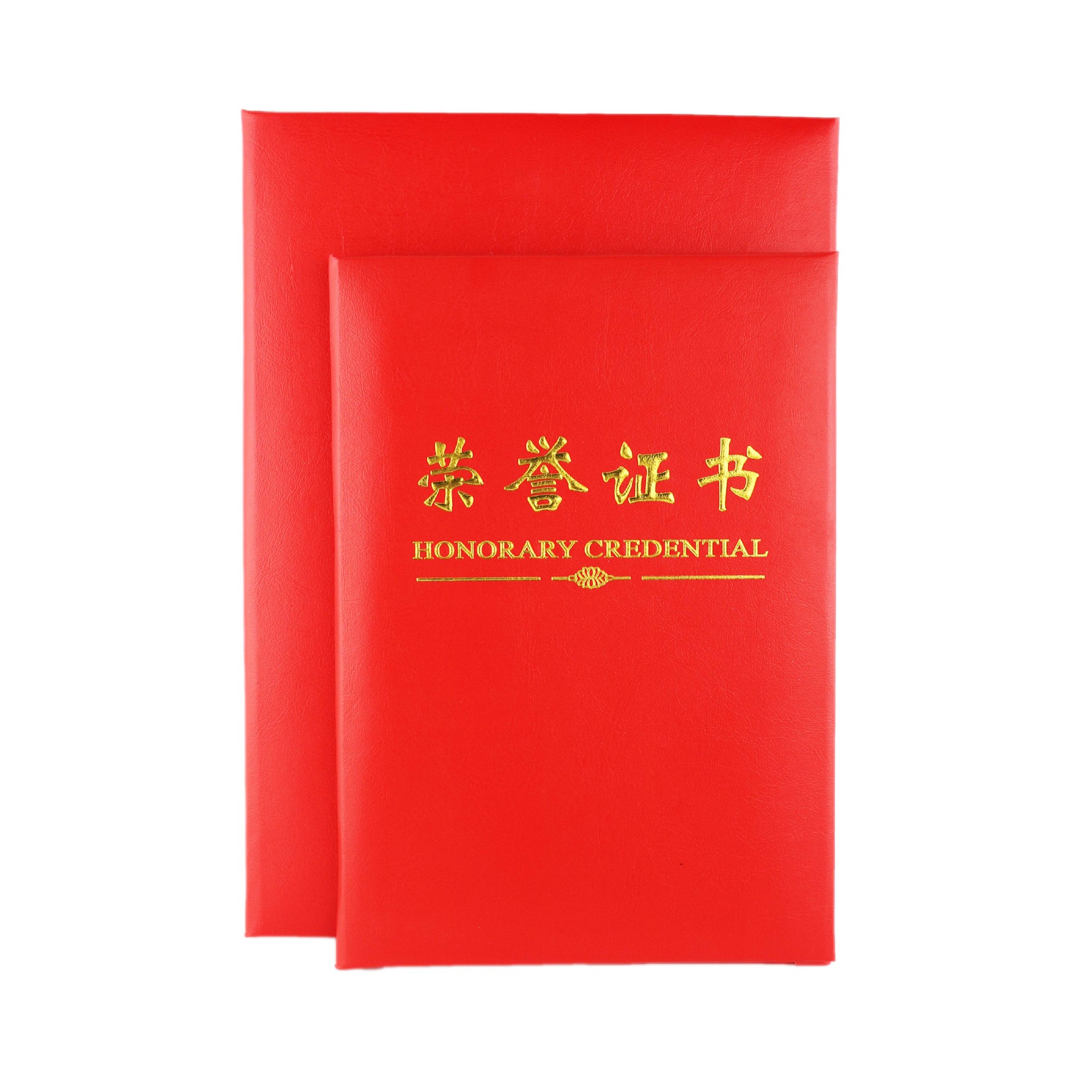 厂家直销批发定做红色烫金仿皮纸荣誉证书logo聘书外壳定制