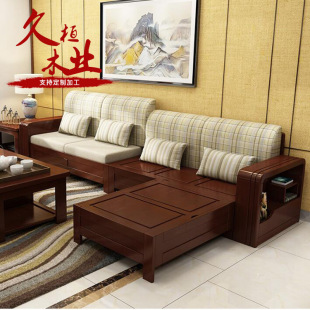 新中式家具定制 酒店实木布艺新中式沙发组合