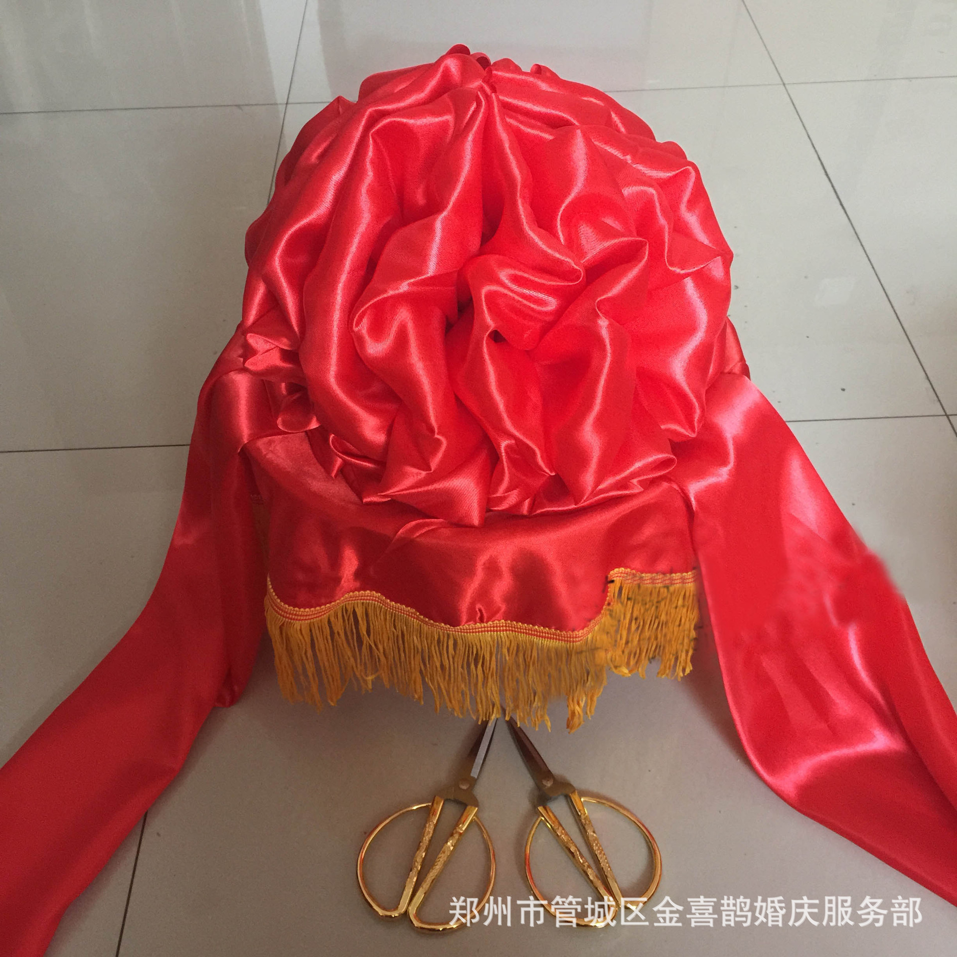 开业庆典剪彩用品剪彩4件套婚庆用品批发托盘金剪刀大红花剪彩花