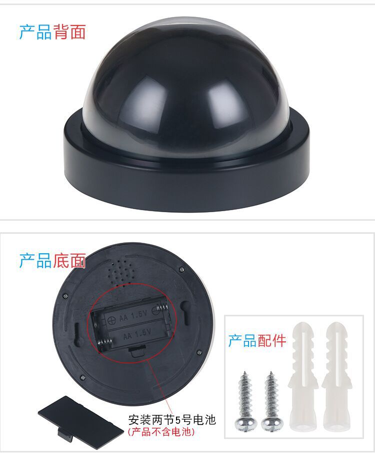 Simulation Camera Manufacturers Supply Simulation Monitoring Fake Surveillance Fake Camera Fake Hemisphere Large with Light