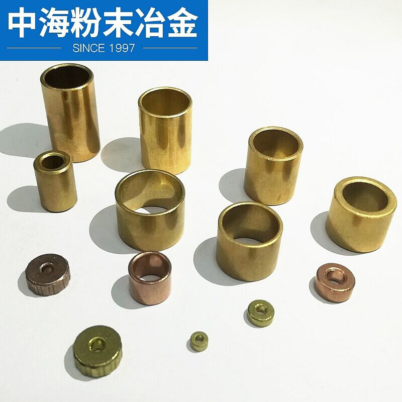 含油轴承粉末冶金铜基