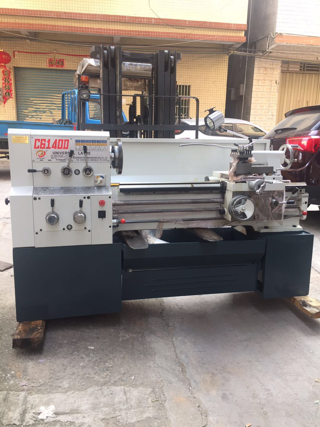 广州南方车床c6140d1000广州南方普车c6140d1000 南方一米车床