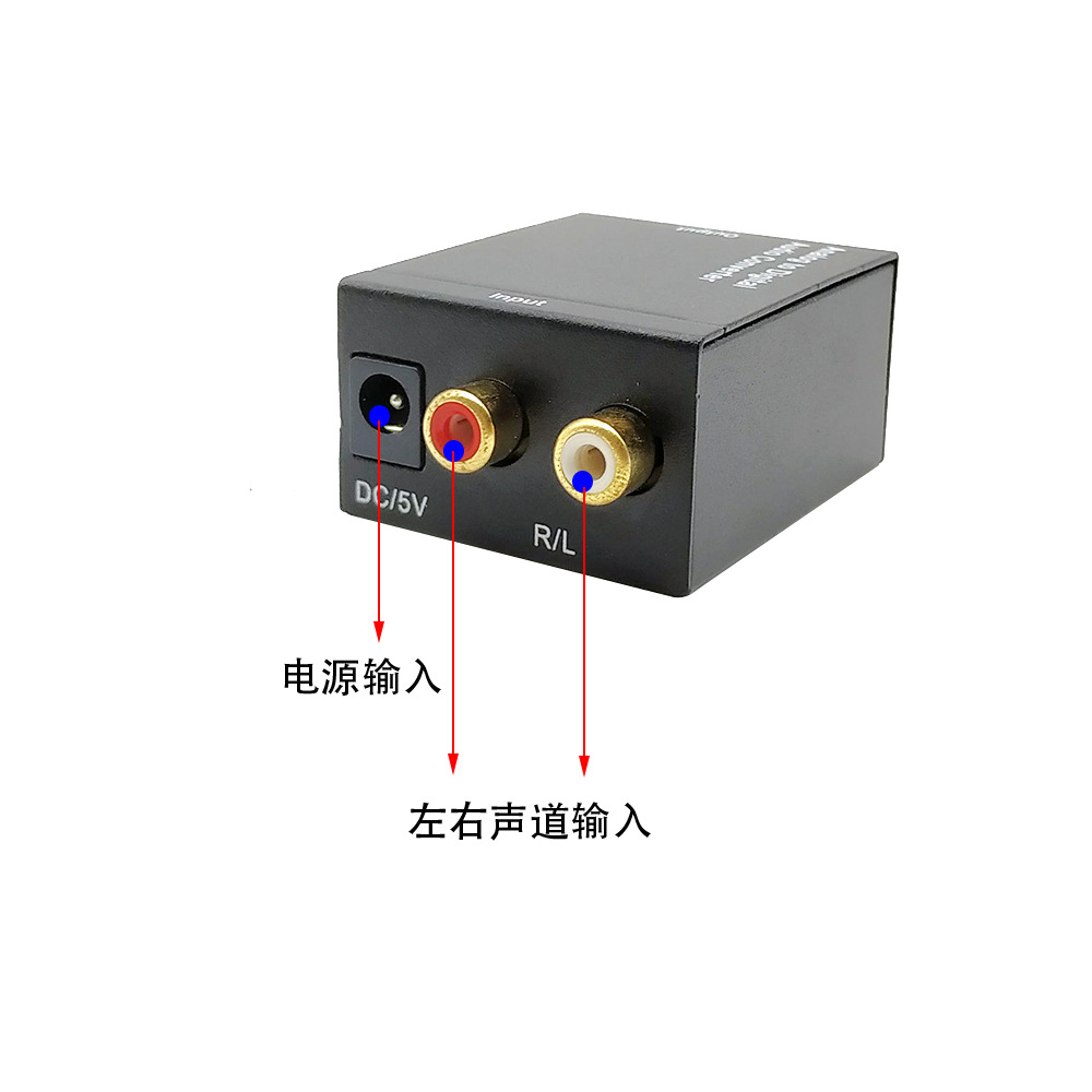 得科声卡怎么连接音响外放和外放的区别?-宛西生活网