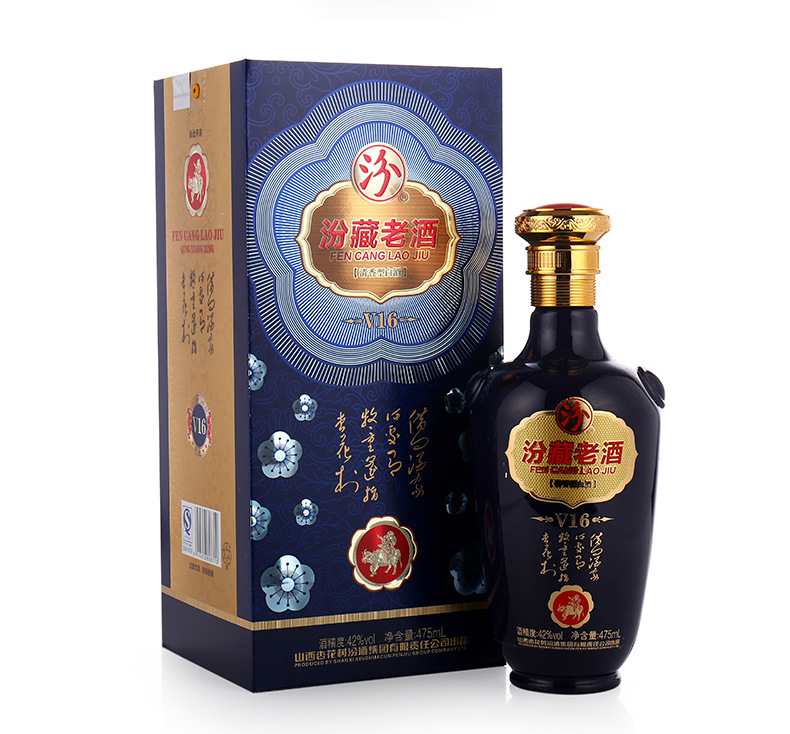 山西杏花村汾藏老酒v16清香型利润产品年货爆款稀缺货源接待用酒