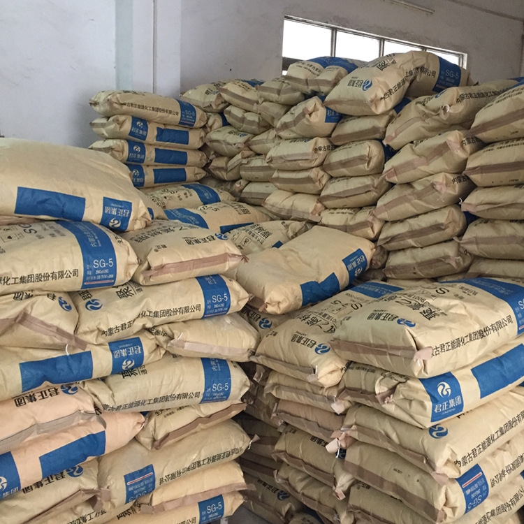 pvc粉sg-5聚录乙烯树脂粉原料挤出吹膜管材原料pvc君正sg-5型粉料