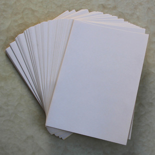 打印纸牛皮纸a4