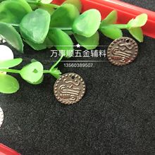 白呖色单孔圆铁片 韩文边孔吊片流苏吊片金属圆形吊片DIY手缝饰品