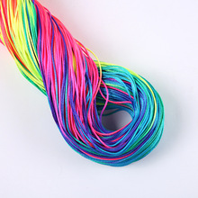 厂家供应七彩韩国线彩虹绳 diy手工编织线材渐变色彩色编织绳