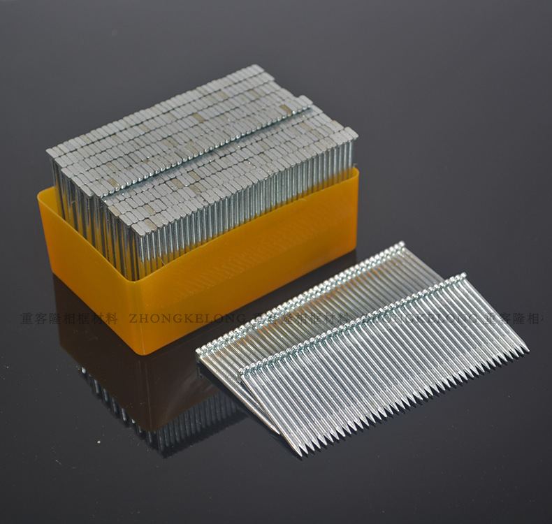 王中王 枪钉水泥钉钢排钉直钉钢钉气钉 钉子st38 st50 400支/盒