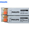 PHILIPS飛利浦批發電子鎮流器HF-S 158 TL-D經濟型熒光燈管鎮流器