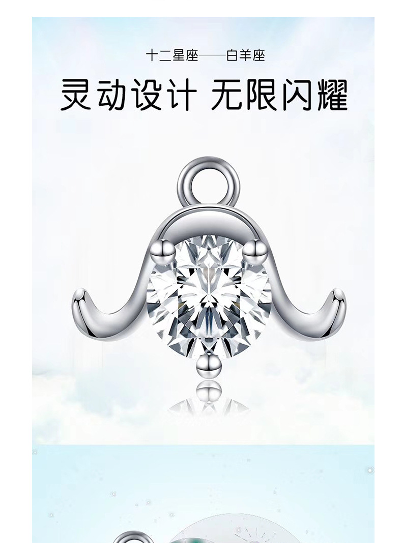 创意文具新款"十二星座"吊坠自动铅笔 学生考试0.5活动铅笔批发