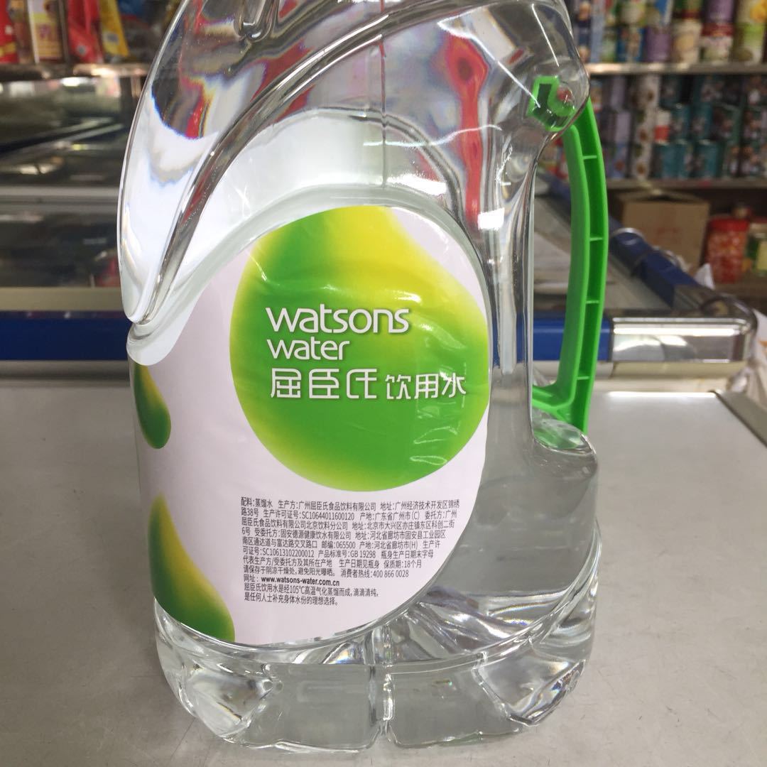 屈臣氏蒸馏水4.5l*4桶 watsons饮用水(蒸馏制法) 整箱 商用家用