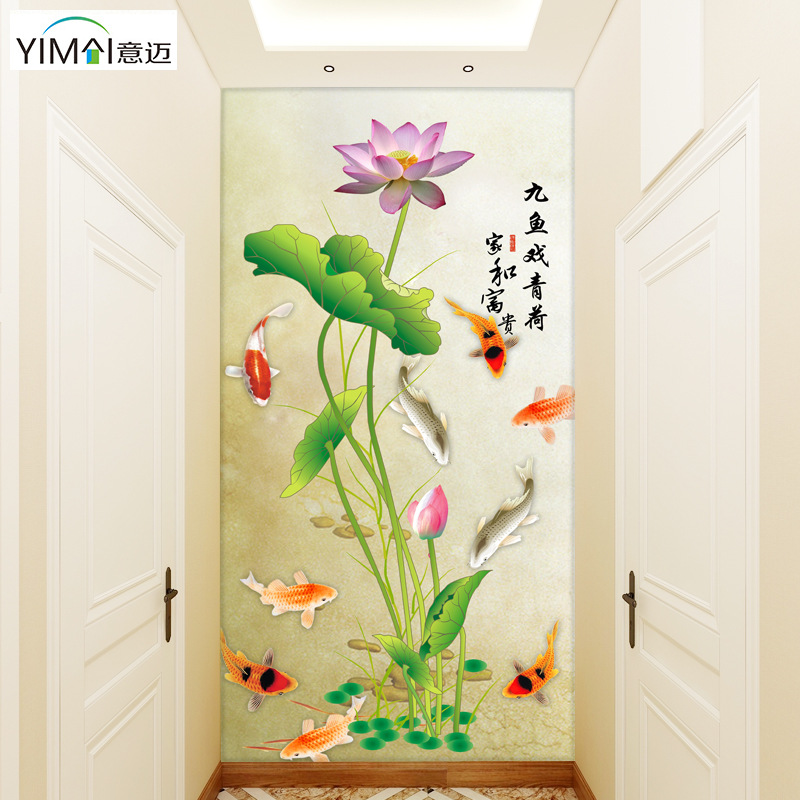 墙布玄关装饰画走廊中式荷花九鱼图背景墙壁画竖版过道壁纸
