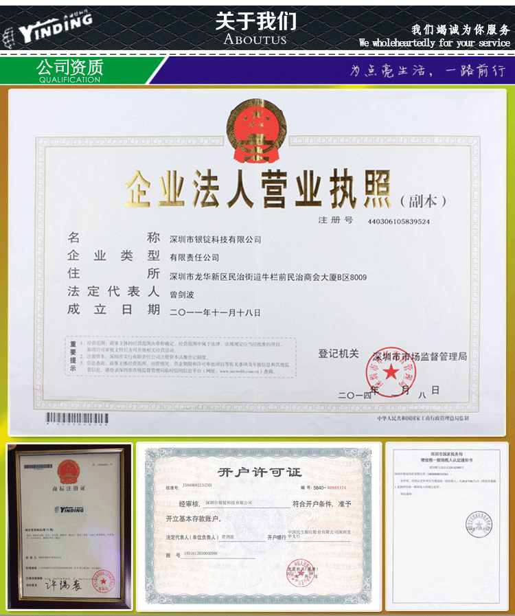 光宏晶元普瑞cree垂直芯片1w/3w/5w仿流明电筒头灯大功率led灯珠