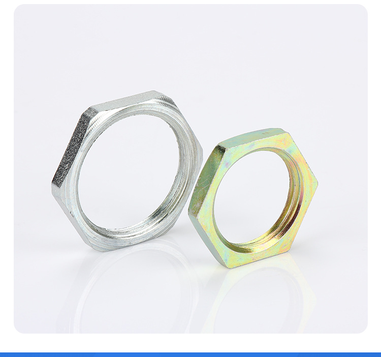 5碳钢q235外六角防爆锁母不锈钢304