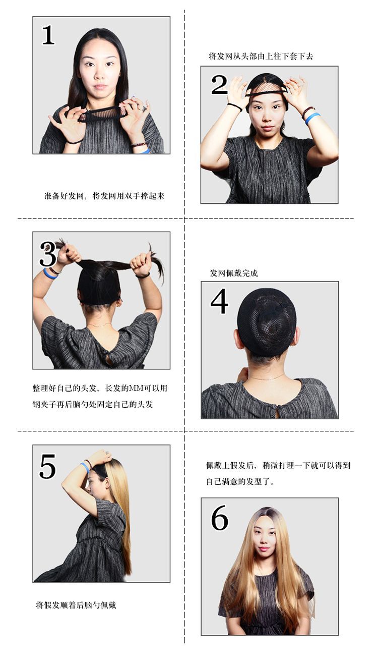 新款渐变灰色中长款齐肩头巾假发头套厂家批发可订做尺寸款式