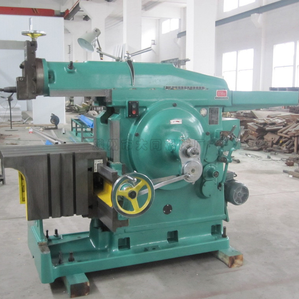 bs6065机械液压牛头刨床 刨削各种平面和成型面 走刀自行打滑