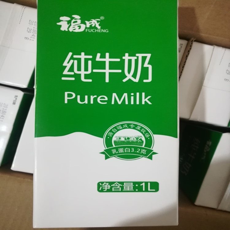 发喜纯牛奶1l